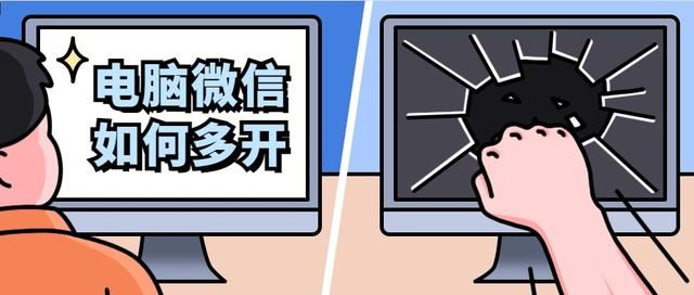 文章附图