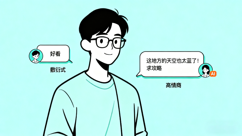 微信自动养号攻略 (1).png