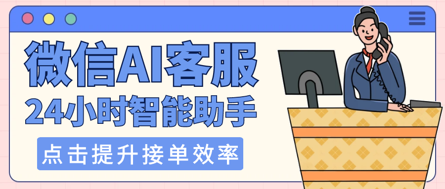 文章附图